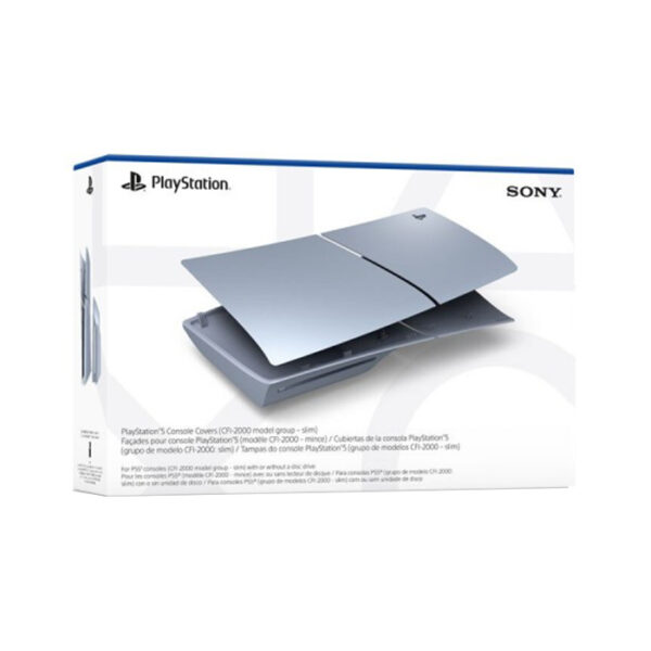 فیس پلیت PS5 نقره ای طرح Sterling Silver - Image 2