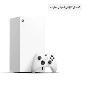کنسول مایکروسافت ایکس باکس سری ایکس سفید حافظه 1 ترابایت